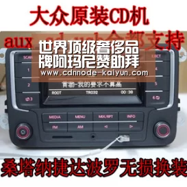 开云app