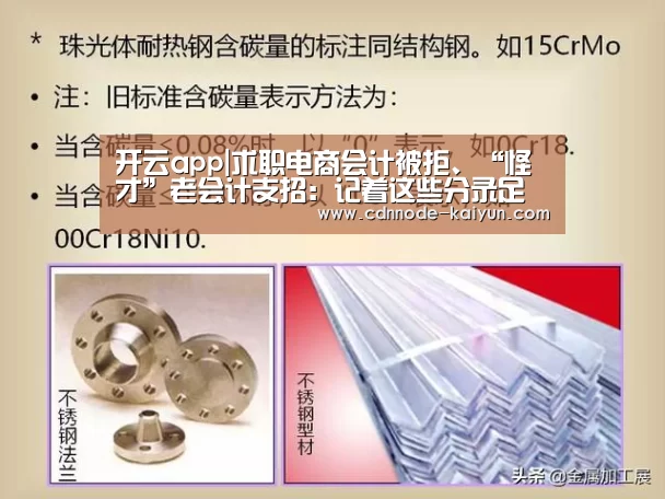 开元棋牌网址