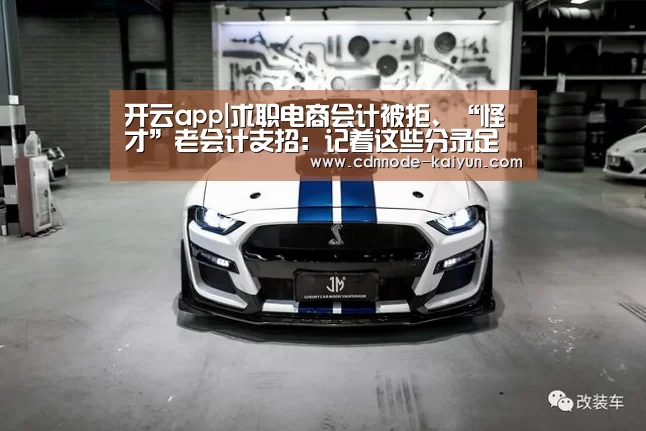 开元棋牌网址