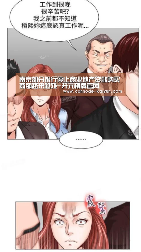 开元棋牌网址