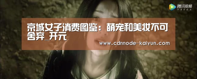 开元棋牌网址
